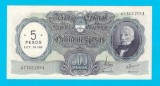 Bancnotă Argentina (pick 283) 5 Pesos 1969 UNC serie: 67.362.259 A