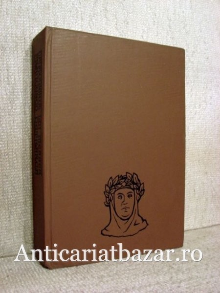 Cantonierul - Francesco Petrarca