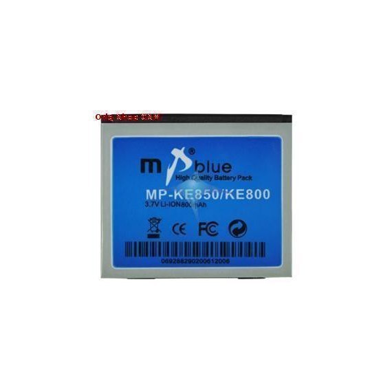 Acumulator lg ke850 (lgip-a750) mp blue Acumulator lg ke850 (lgip-a750) mp blue