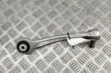 Braț superior st&acirc;nga față VW TOUAREG CR7 2023 OEM: 4M0407509C 30906952
