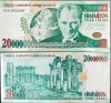 TURCIA █ bancnota █ 20.000.000 20000000 Lira █ 2000 █ P-215 █ XF+ / aUNC █