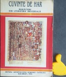 Cuvinte de har Rugaciuni de literatura universala