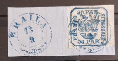 Romania 1862 - Principatele Unite pe fragment foto