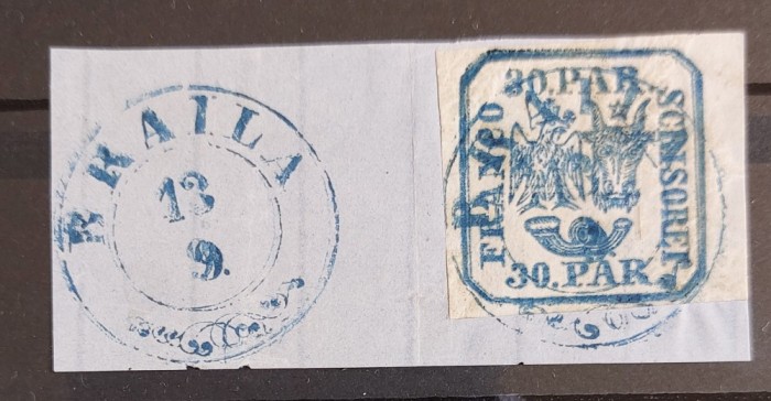 Romania 1862 - Principatele Unite pe fragment