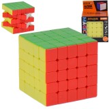 CUBE MAGIC SENZORIAL PUZZLE LOGIC JUCĂRIE EDUCAȚIONALĂ PENTRU COPII