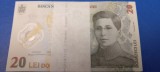 Lot 100 Bancnote 20 lei Ecatetina Teodoroiu, Litera