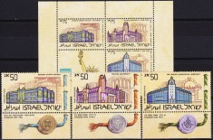 Israel 1986 - Scoli, arhitectura, serie+bloc neuzat foto