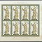 B0484 - Germania DDR 1984 - Sculptura coala x8 neuzat,perfecta stare