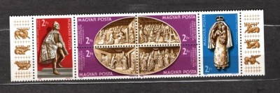 UNGARIA 1982 - ARTA. CAPELA VATICAN. SERIE NESTAMPILATA, W8 foto