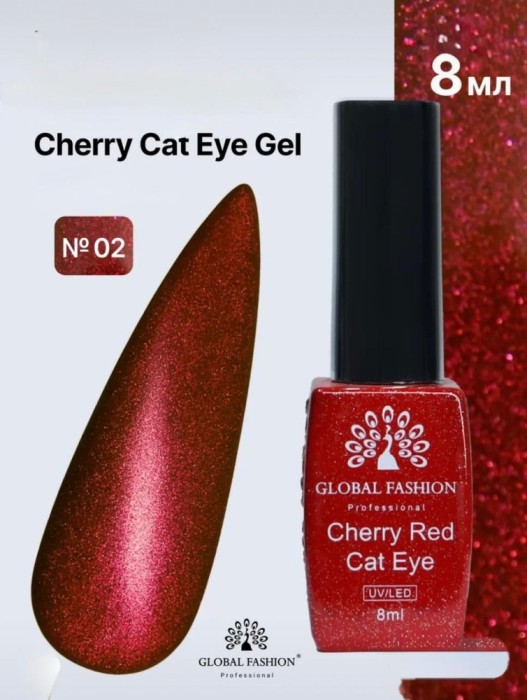 Ojă semipermanentă ochi de pisică, Cherry Red Cat Eye Global Fashion, 8ml, 002