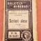 Scrieri alese. Bibl. Minerva Nr 24 din 1909 - Mumuleanu, Hrisoverghi, Cuciureanu