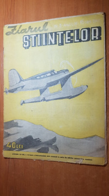 ziarul stiintelor 16 ianuarie 1945-articol despre insula serpilor foto