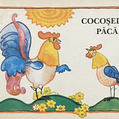 COCOSELUL PACALIT de MANFRD HINRICH, ilustratii de DAGMAR SCHWINTOWSKY , 1982