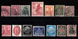 A7 T4 20 - Timbre foarte vechi - Germania, Istorie, Stampilat
