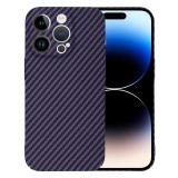 Husa slim carbon pentru iphone 14 pro - protectie premium fibershell, purple