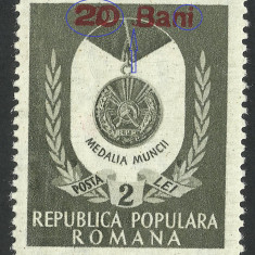 EROARE ROMANIA 1952 LP 311 ORDINE SI MEDALII SUPRATIPAR MNH-Dublu la supratipar