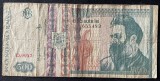 ROMANIA - 500 LEI - 1992