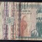 ROMANIA - 500 LEI - 1992