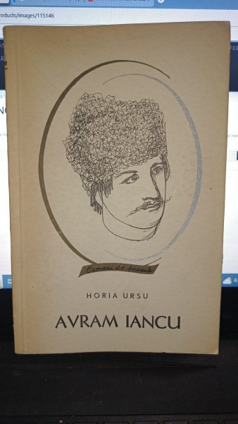 Avram Iancu - Horia Ursu