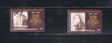 ROMANIA 2011 - 150 ANI BIBLIOTECA ASTRA SIBIU, MNH - LP 1908, Nestampilat