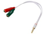 Cablu Audio DELOCK 3,5mm 3pin x2 la 4pin 0,2m &ndash; Cod 65447