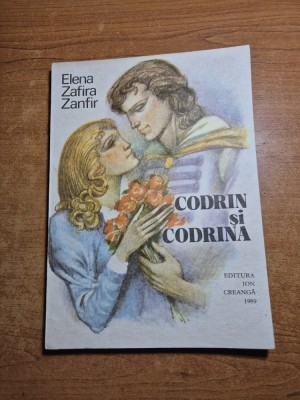 carte pentru copii - codrin si codrina - din anul 1989 foto