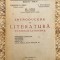 Introducere in literatura, formele literare - Napoleon N. Cretu, C. Fierascu