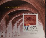 BC194, Sahara 1992, colita sport, J.O.Barcelona