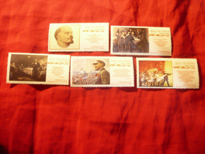 Serie mica URSS 1970 - 100 Ani Lenin , 5 valori foto