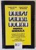 Drept Penal Roman, Partea Generala - Constantin Bulai, Mitrache, Culegere Probleme, 1999, Uz Studenti