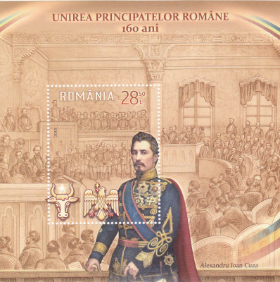 UNIREA PRINCIPATELOR ROMANE,BLOC,2019, MNH ** ROMANIA . foto