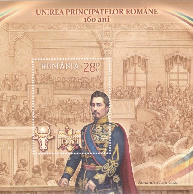 UNIREA PRINCIPATELOR ROMANE,BLOC,2019, MNH ** ROMANIA . foto