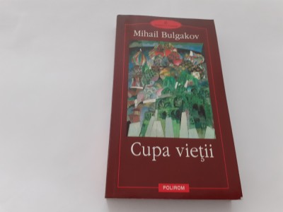 CUPA VIETII-MIHAIL BULGACOV RF12/0 foto