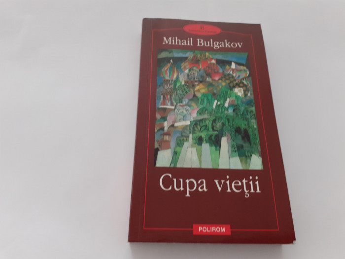 CUPA VIETII-MIHAIL BULGACOV RF12/0