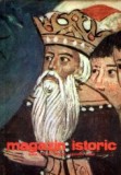 Magazin istoric nr. 1 ( 178 ) 1982