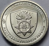 10 Grivne / Hryven 2025 Ucraina, The National Guard of Ukraine, unc, km#1136, Europa