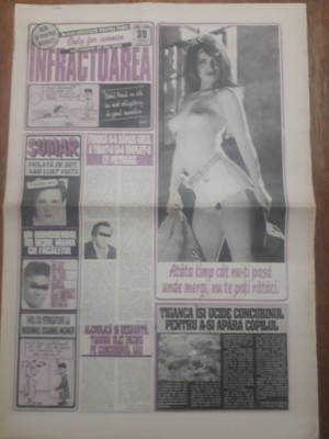Ziarul Infractoarea nr. 39 din 01 - 07 noiembrie 1994 / CZ1P foto