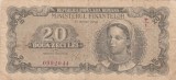 Bancnote Rom&acirc;nia - 20 lei 1950 - seria T. 0002044 (starea care se vede)