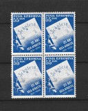 ROMANIA 1956 - 25 DE ANI DE LA APARITIA ZIARULUI &quot;SCANTEIA&quot;, BLOC,MNH - LP 415, Nestampilat