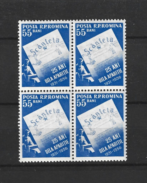 ROMANIA 1956 - 25 DE ANI DE LA APARITIA ZIARULUI &quot;SCANTEIA&quot;, BLOC,MNH - LP 415