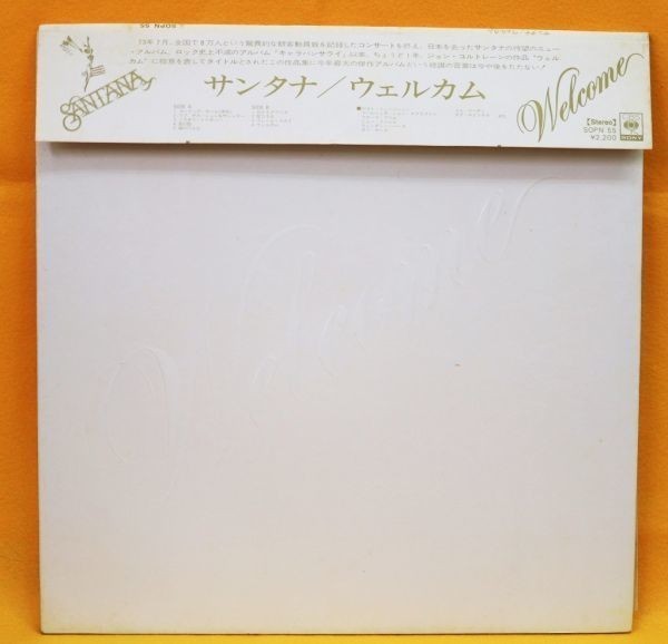 Vinil LP &quot;Japan Press&quot; Santana &lrm;&ndash; Welcome (VG+)