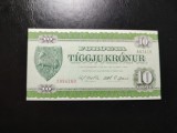 FEROE 10 KRONUR 1949 UNC