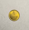 1 ban 1953 UNC