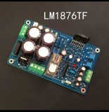 Modul amplificator stereo dual AC 12V-24V 40W+40W 8 ohms LM4766 protectie boxe,nou