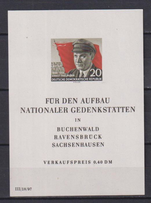 DDR 1956 BL.14 MNH