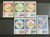 Romania 1964 - atletism, serie neuzata