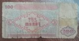 B11 - Bancnota foarte veche - Azerbaidjan - 100 manat - 1993