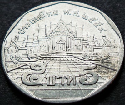 Moneda 5 BAHT - THAILANDA, anul 2006 *cod 4453 - Rama IX foto