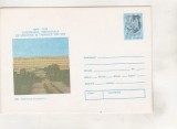 bnk ip Iasi - Policlinica municipiului - necirculat - 1979