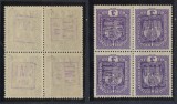 Ocupatia in Pocutia 1919 bloc 4 supratipar original C.M.T. de 40 h. violet pe timbrul austriac 3h, MNH, doua supratipare ranversate, doua orizontale